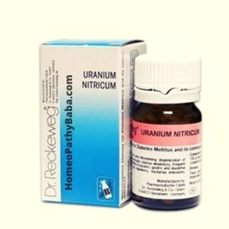 Uranium Nitricum 8x Tablets Anti Diabetic - HomeopathyBaba.com