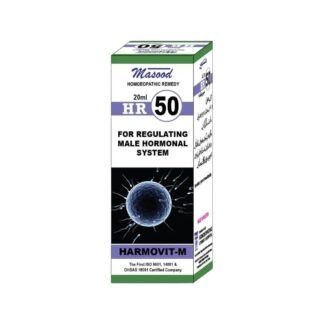 HR 50 Dr Masood - Homeopathy Baba