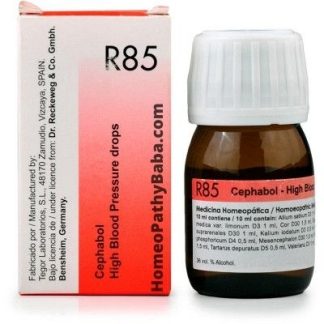 R85 Homeopathic Medicine 30ML - HomeopathyBaba.com