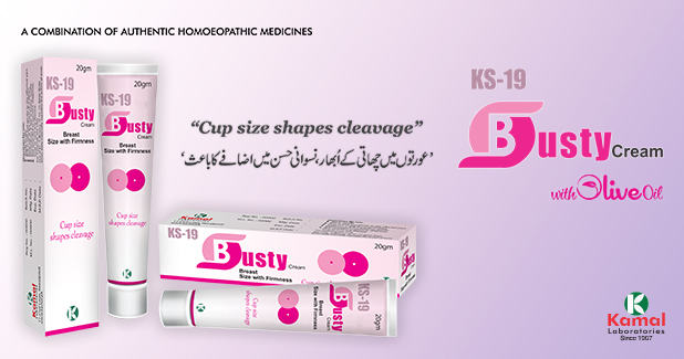 KS Busty Cream Online in Pakistan Homeopathy Baba