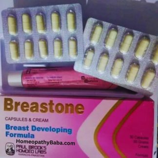 Breastone Capsules & Cream - Homeopathy Baba