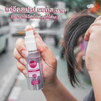 Sunsilk Hair Protection Spray -HomeoPathyBaba (4)