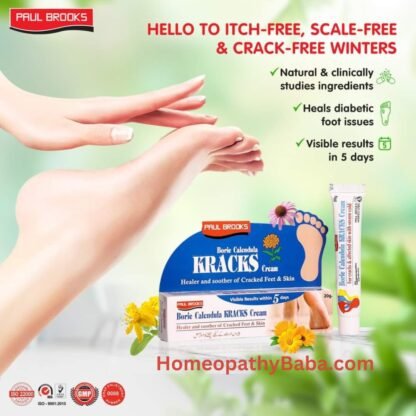 Boric Calendula Kracks Cream