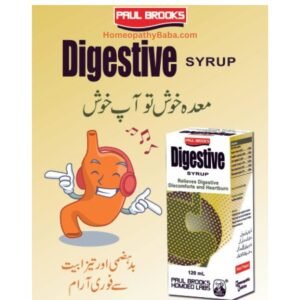 Digestive SYRUP