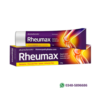 Rheumax Red Ointment by Paul Brooks