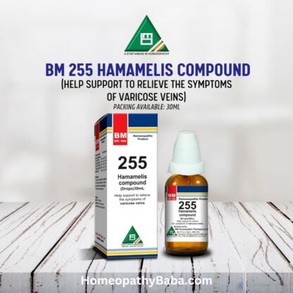 BM 255 Hamamelis Compound