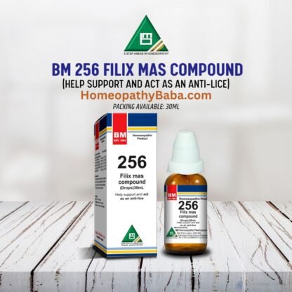 BM 256 Filix Mas Compound