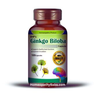 BHP Ginkgo Biloba 100 Capsules