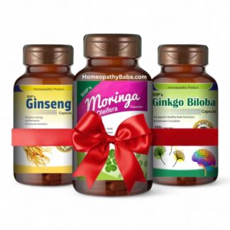 Moringa, Ginseng & Ginkgo Biloba Capsules 3 in 1 Bundle