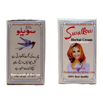 Swallow Herbal Cream - Homeopathy Baba