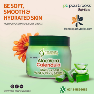 Aloe Vera Calendula Cream 150gm (1)