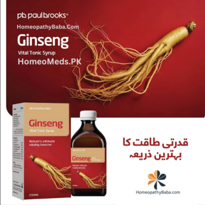 Ginseng Vital Tonic Syrup 250ml