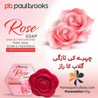 Paul Brooks Rose Soap 100gm