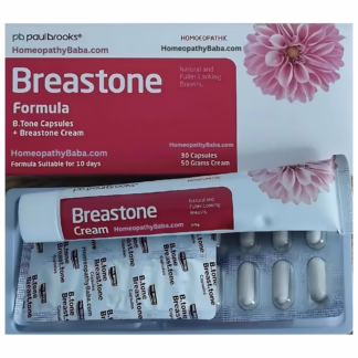 Paul Brooks Breastone Formula - Homeopathy Baba